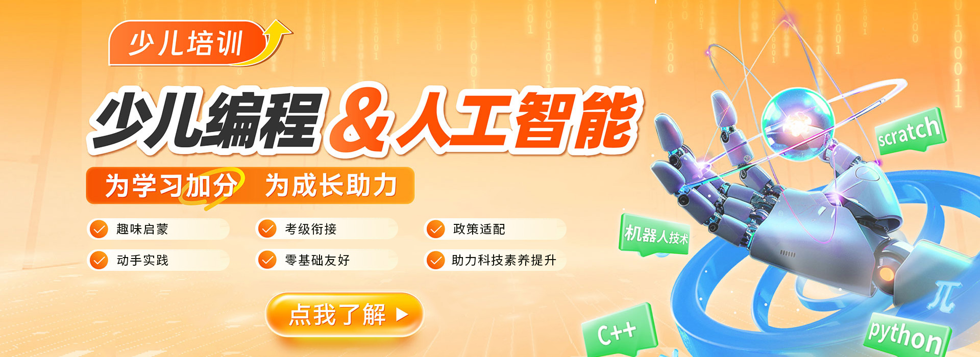 (i)ɭAIw_(ki)l(f)(yng)Ì(sh)Ӗ(xn)I(yng)nھԃ