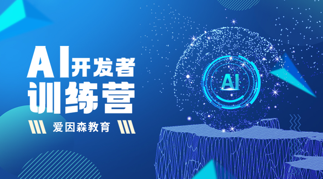 �����WAI�����w�_�l(f��)�����Æ�