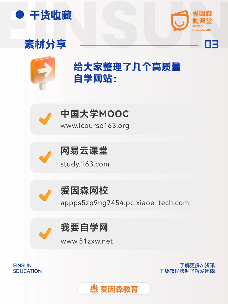 �ԌW��݋�eϹ��ĥ���@44�����ؾWվ�ղغ�